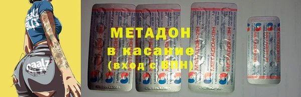 кокс Белокуриха