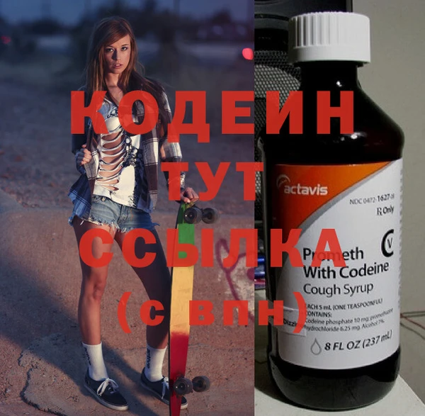 кокс Белокуриха