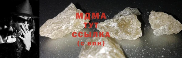 кокс Белокуриха