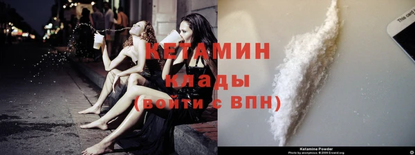 кокс Белокуриха