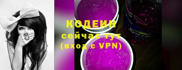 кокс Белокуриха