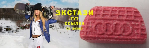 кокс Белокуриха