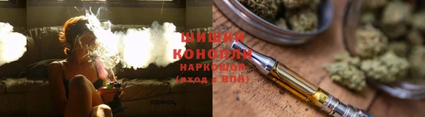 метамфетамин Белоозёрский