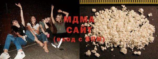 сатива Беломорск