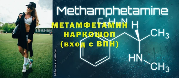 кокс Белокуриха